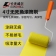 【精选】卡夫威尔 EM3218 4