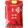 【精选】竹泉岛 上林丝苗香米 2.5kg 大米 （计价单位：袋）