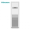 【精选】海信（Hisense） KFR-120LW/G891S-X3 5匹 空调 白色 （计价单位：台）