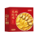 【精选】中卡 鲍鱼花胶鸡礼盒