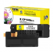 【精选】科思特（KST） CP105b 2000页 适用富士施乐 CP105b/CM205 b/CP205/cp215w/Cm215fw/CM215B 分离式粉盒 黑色 （计价单位：个）