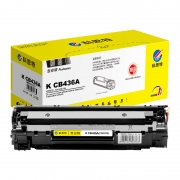 【精选】科思特（KST） CB436A 2000页 适用于HP LaserJet M1120N M1522n 1522n 1505N 3027 CANON 313 P1505 P1500 M1120 黑色 硒鼓 黑色 （计价单位：支）