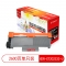 【精选】莱盛光标 LSGB-XER-CT202332-U 2600页 适用于 XEROX DocuPrint P228db/P268b/P268d/P268dw 粉盒 黑色 （计价单位：支）