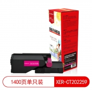 【精选】莱盛光标 LSGB-XER-CT202259 1400页 适用于 Xerox DocuPrint CP118w/CP119w/CP228w/CM118w/CM228fw 硒鼓 品红 （计价单位：支）