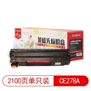 【精选】莱盛光标 LSGB-CE278A 2100页 适用于HP LJ-P1566/P1606/M1536CANON LBP-6200d 粉盒 黑色 （计价单位：支）