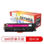 【精选】莱盛光标 LSGB-CE413A 2600页 适用于 HP Pro 300/400 M375nw/M451nw/M451d 硒鼓 红色 （计价单位：支）