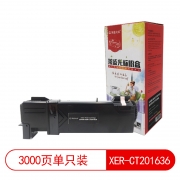 【精选】莱盛光标 LSGB-XER-CT201636 3000页 适用于 XEROX DocuPrint CP305d CM305df 粉盒 黑色 （计价单位：支）