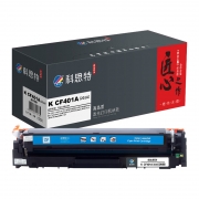 【精选】科思特（KST） CF401A匠心版 约1300页 适用HP M252DW/M252N/M277N 硒鼓 蓝色 （计价单位：个）