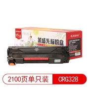 【精选】莱盛光标 LSGB-CAN-CRG328 2100页 适用ICD520 ICMF4410/4412/4420/4450/4452 4550d/4570 4710/4712/4720w 粉盒 黑色 （计价单位：支）