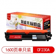 【精选】莱盛光标 LSGB-CF230A 打印1600页 适用于HP LaserJet Pro M203/M227（带芯片） 粉盒 黑色 （计价单位：支）