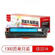 【精选】莱盛光标 LSGB-CE321A 1300页 适用于 HP CP1525 CM1415 粉盒 蓝色 （计价单位：支）