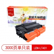 【精选】莱盛光标 LSGB-LEN-LT401 3000页 适用于 LENOVO LJ-4000D 4000DN 5000DN M8650DN M8950DNF 粉盒 黑色 （计价单位：支）