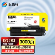 【精选】科思特（KST） TK1183 3000页 适用京瓷 ECOSYS M2635DN M2135DN 粉筒 黑色 （计价单位：支）