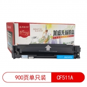 【精选】莱盛光标 LSGB-CF511A 900页 适用于 HP M154A, 154NW, 180N, 181FW 硒鼓 蓝色 （计价单位：支）