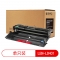 【精选】莱盛光标 LSGB-LEN-LD401 打印量30000页 适用于 LENOVO LJ-4000D, 4000DN, 5000DN, M8650DN, M8950DNF 鼓架 黑色 （计价单位：支）