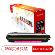 【精选】莱盛光标 LSGB-CAN-CRG322M 7500页 适用于 CANON LBP 9100Cdn 粉盒 红色 （计价单位：支）