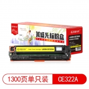 【精选】莱盛光标 LSGB-CE322A 1300页 适用于 HP CP1525/CM1415 粉盒 黄色 （计价单位：支）