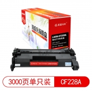 【精选】莱盛光标 LSGB-CF228A 约3000页 适用于HP M403/MFP 粉盒 黑色 （计价单位：支）