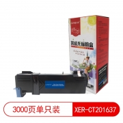 【精选】莱盛光标 LSGB-XER-CT201637 3000页 适用于 XEROX DocuPrint CP305d CM305df 粉盒 蓝色 （计价单位：支）