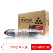 【精选】莱盛光标 LSGB-RIC-MP2014C 5500页 适用于 RICOH MP2014, 2014D, 2014AD, 2014EN 硒鼓 黑色 （计价单位：支）