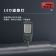 【精选】明特佳（Mintega） NZLD9704-L120 120W LED道路灯 灰色(套）