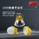 【精选】明特佳（Mintega） NFPD8504A-L100 100W LED防爆平台灯 黄色(套）