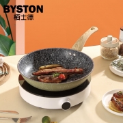 【精选】栢士德BYSTON 多尔德煎锅 BST-1036 高密度精铁 26CM（单位：套）