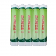 【精选】华翼 GJC-HY30130 膨胀型防火密封胶 300ml