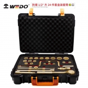 【精选】WEDO维度 11101H 24pcs 防爆1/2\