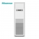 【精选】海信（Hisense） KFR-120LW/G891S-X3 5匹 空调 白色 （计价单位：台）
