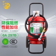 【精选】神龙 MSWTZ/25 25L推车式水基型（水雾）灭火器 车用商用灭火器25升 厂家直发 消防器材