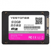 【精选】盈通 极速系列2.5 SATA YSEX512GVS 固态硬盘 512G 100*70*6.8mm（单位：个）