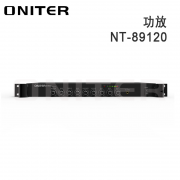 【精选】欧尼特（ONITER）NT-89120功放