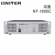 【精选】欧尼特（ONITER）NT-1500C功放