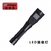 【精选】明特佳（Mintega） NBSG7210 5W LED摄像灯 黑色(套）