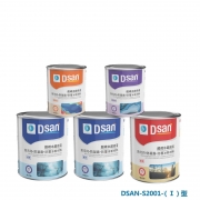 【精选】DSAN DSAN-S2001（Ⅰ） 超疏水超自洁防污闪新材料 耐盐雾1000h（计价单位：组)