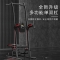 【精选】必动（BESSGYM） BG-HG20 健身器材 黑色 （计价单位：套）