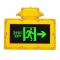 【精选】明特佳 MTJ-FYD2002 右方向LED防爆标志灯 3W、IP66、续航时间≥90mim、AC220V、5700K、ExdeIICT6Gb 黄色 (单位：套)