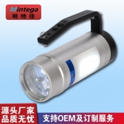 【精选】明特佳-Mintega BSJ7207 LED防爆电筒 15W 白色 （单位：套）