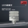 【精选】明特佳（Mintega） NZLD9701-L240 240W LED道路灯 灰色(套）