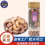 【精选】华巍 紫衣腰果300g 单位：罐