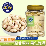 【精选】华巍 开心果380g 单位：罐