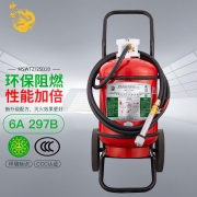 【精选】神龙低温推车式水基型灭火器25升 车载商用灭火器25L MSWTZ/25D20