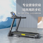 【精选】必动（BESSGYM）跑步机智能轻奢商用家用静音减震折叠运动健身器材 BG-V60