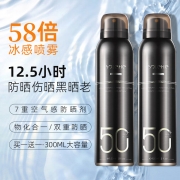 【精选】和风雨 滋颜养护隔离防晒喷雾SPF50+PA+++ (单位：支)