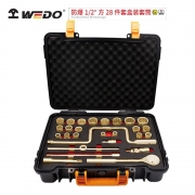 【精选】WEDO维度 11101I 28pcs 防爆1/2