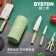 【精选】栢士德BYSTON 兰格厨具套装 BST-119 X30Cr13不锈钢 切片刀+厨师刀+水果刀+万能剪+圆筒刀架（单位：套）