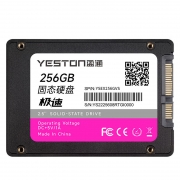 【精选】盈通 极速系列2.5 SATA YSEX256GVS 固态硬盘 256G 100*70*6.8mm（单位：个）