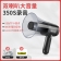 【精选】捌木熊 GJC-40128 扩音器 功率30W录音时长350秒 单位（个）