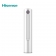 【精选】海信（Hisense） KFR-50LW/G888J-X1 冷暖变频空调柜机 2匹 220V